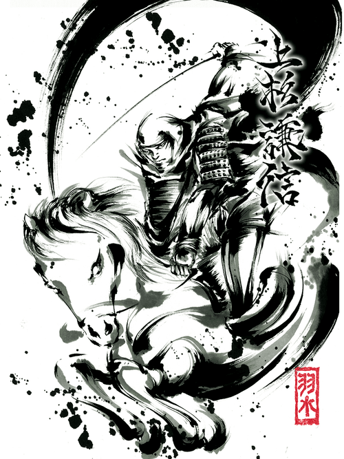 Kenshin Uesugi 002 fighting