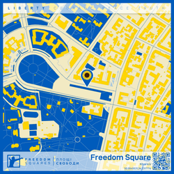 Freedom Squares collection image