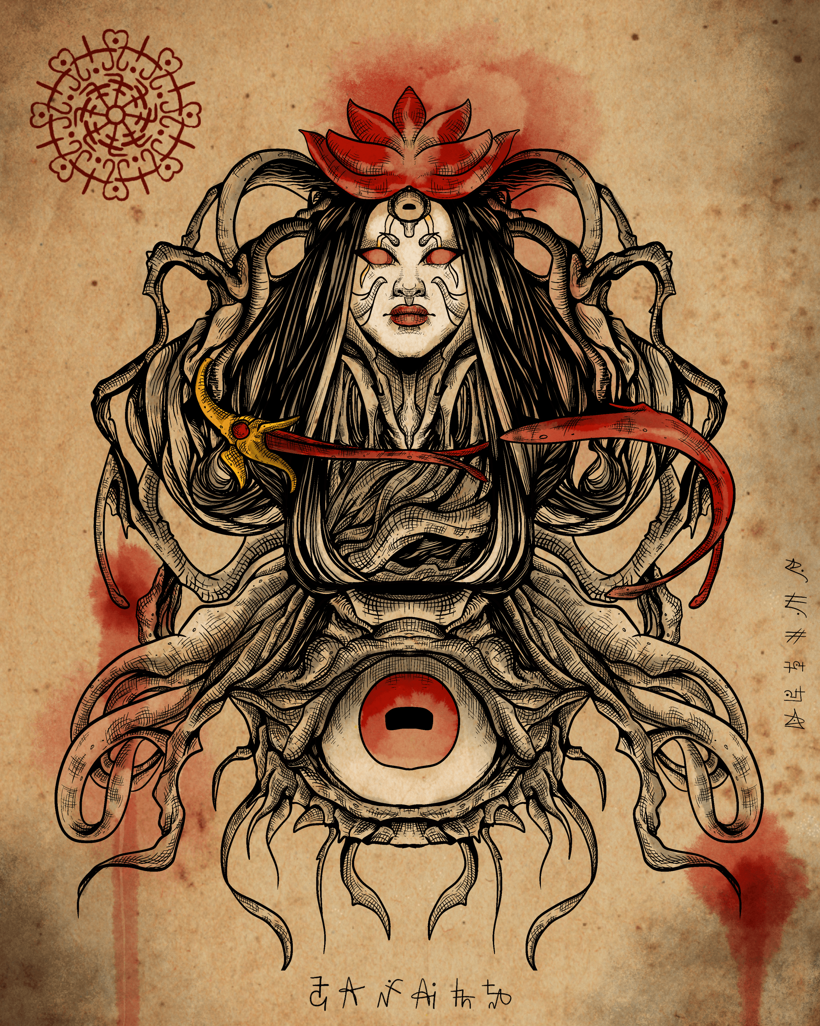 Qrytuna - Goddess of Youth  #4/13