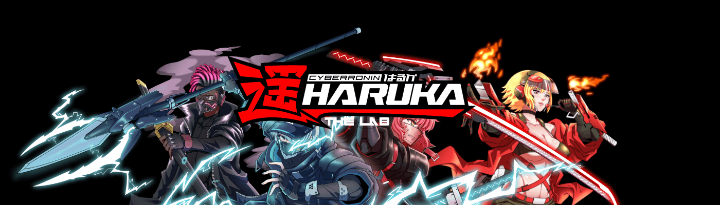 Haruka_HQ banner
