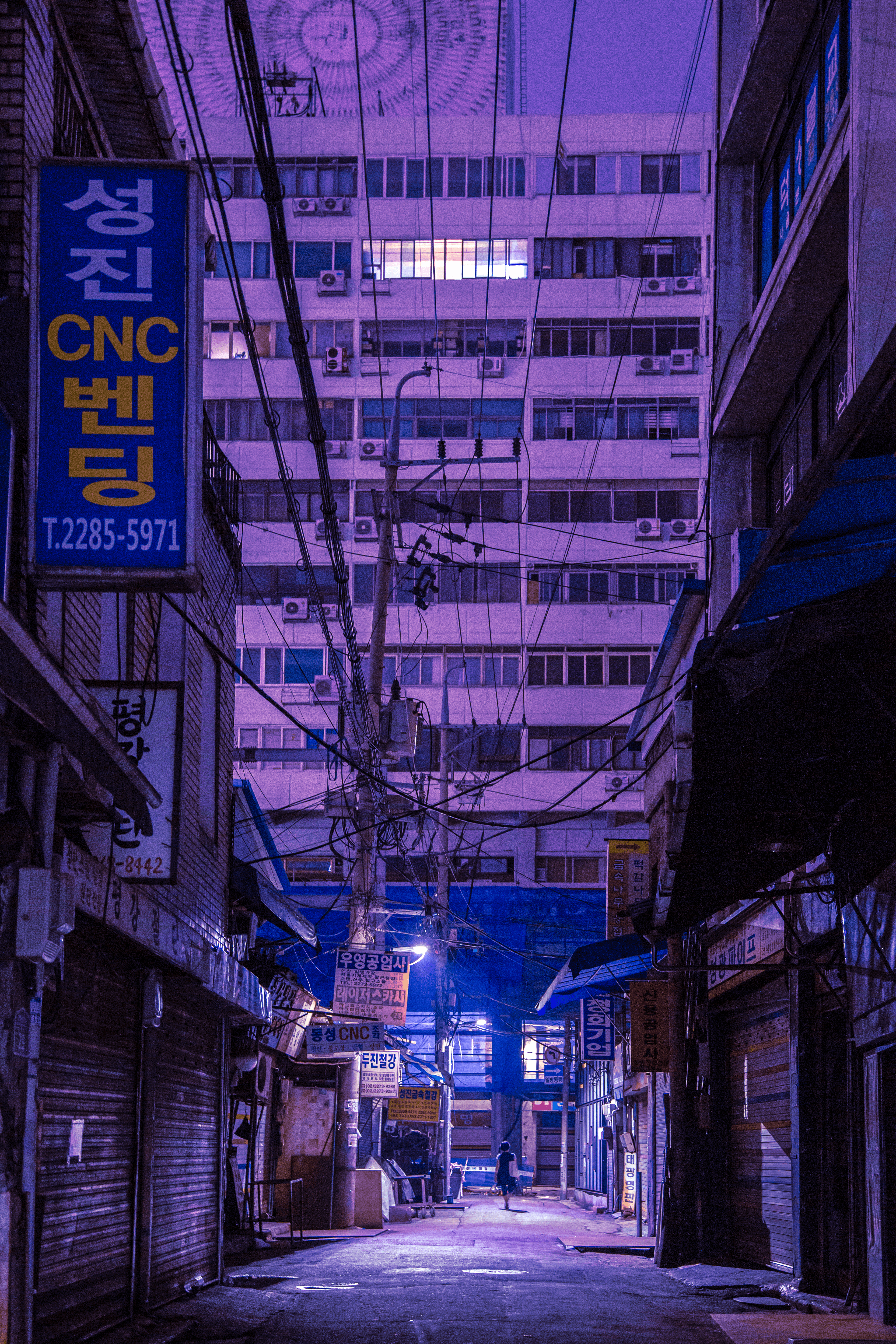 Nightfall over Seoul