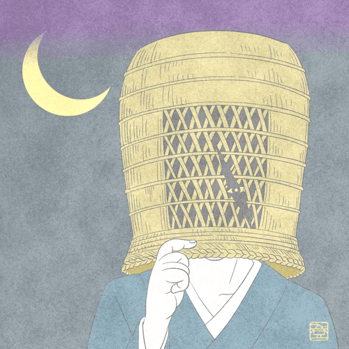 08/26.2022 mystery samurai-謎の侍