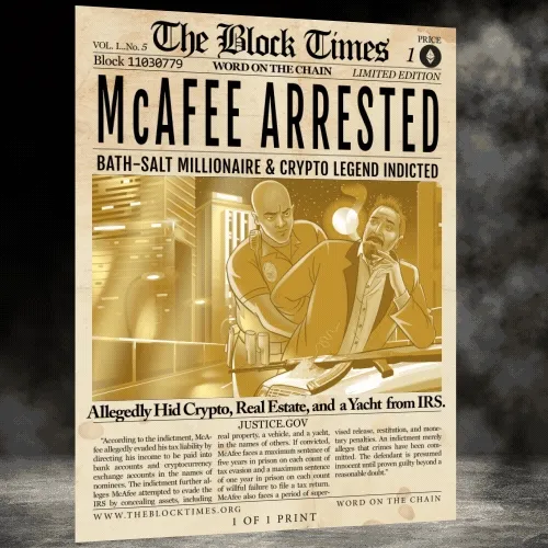 McAfee Arrested - Gilded