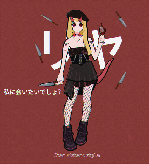 Riya 013