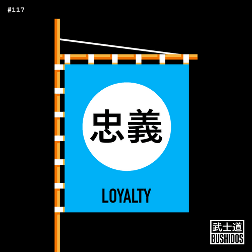 Sashimono - Loyalty