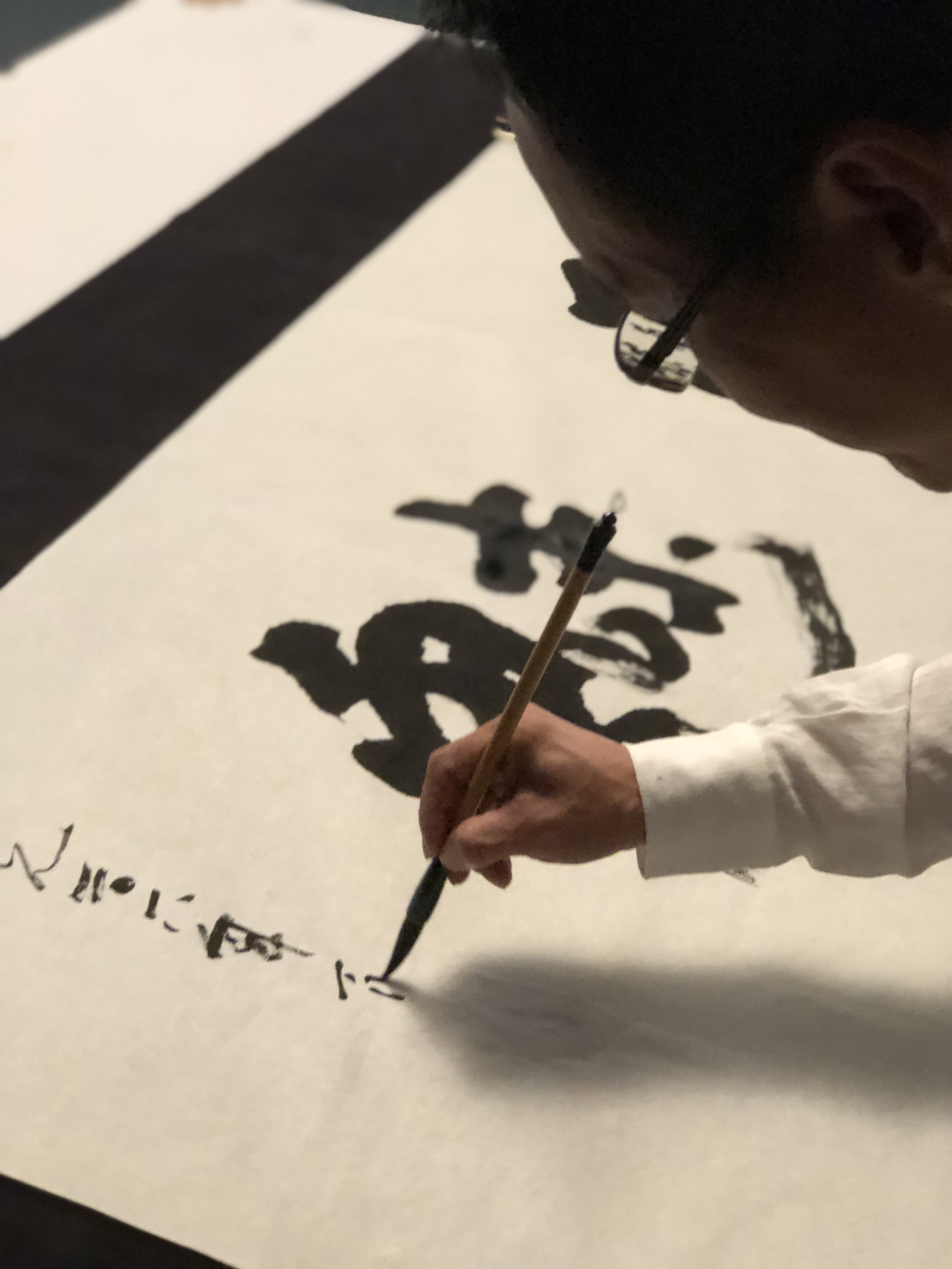 Chinese Calligraphy(TSAI CHUNG SAN) - Collection | OpenSea