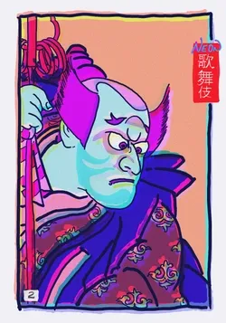 Neon Kabuki collection image