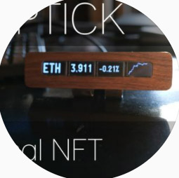 Cryptick Founders Edition - Stock Ticker Physical NFT collection image