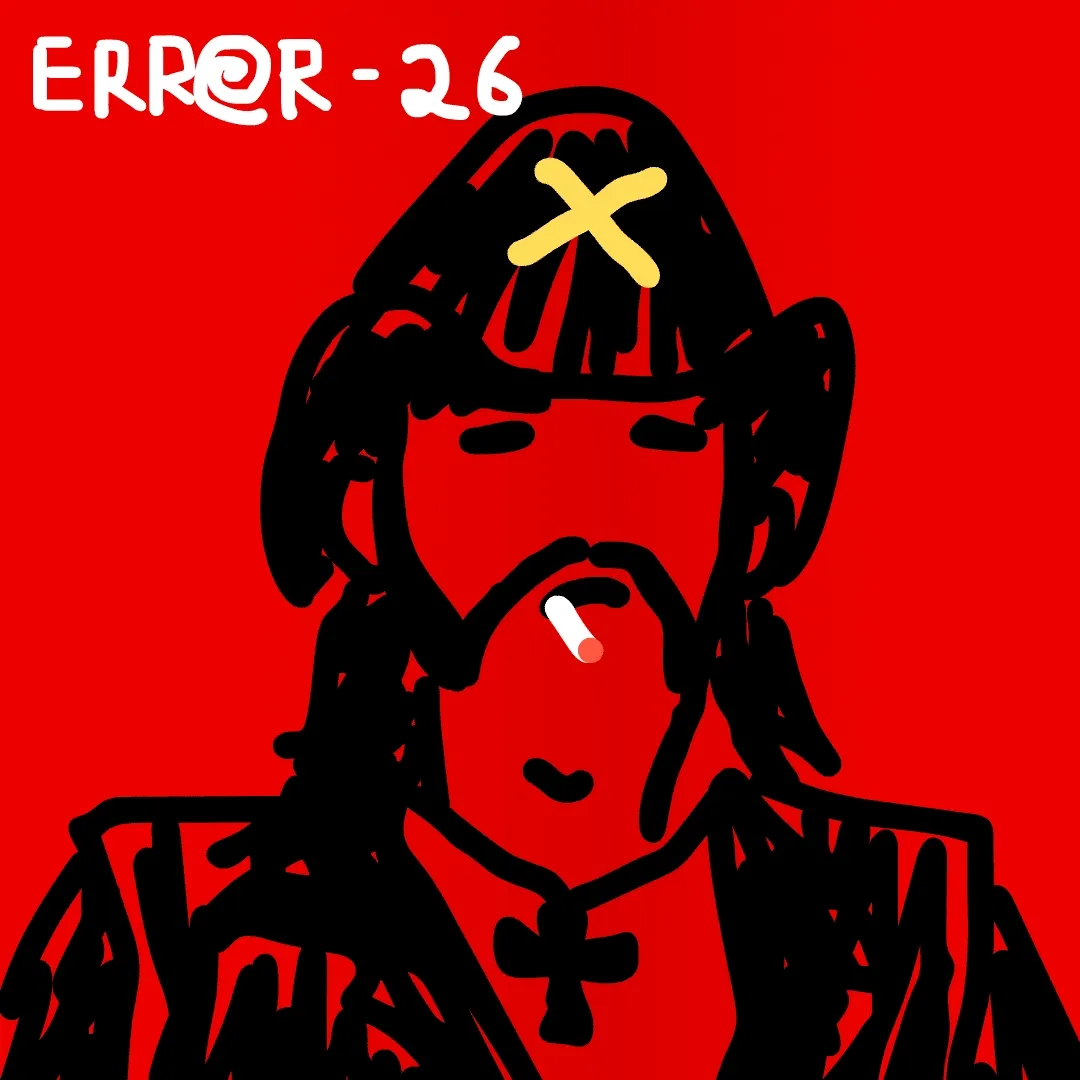 ERROR - 26