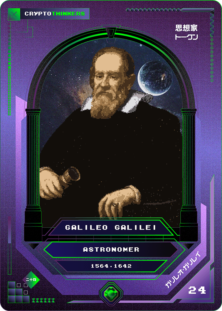 024 · Galileo Galilei 