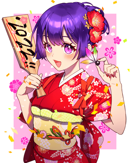 A HAPPY NEW YEAR‼