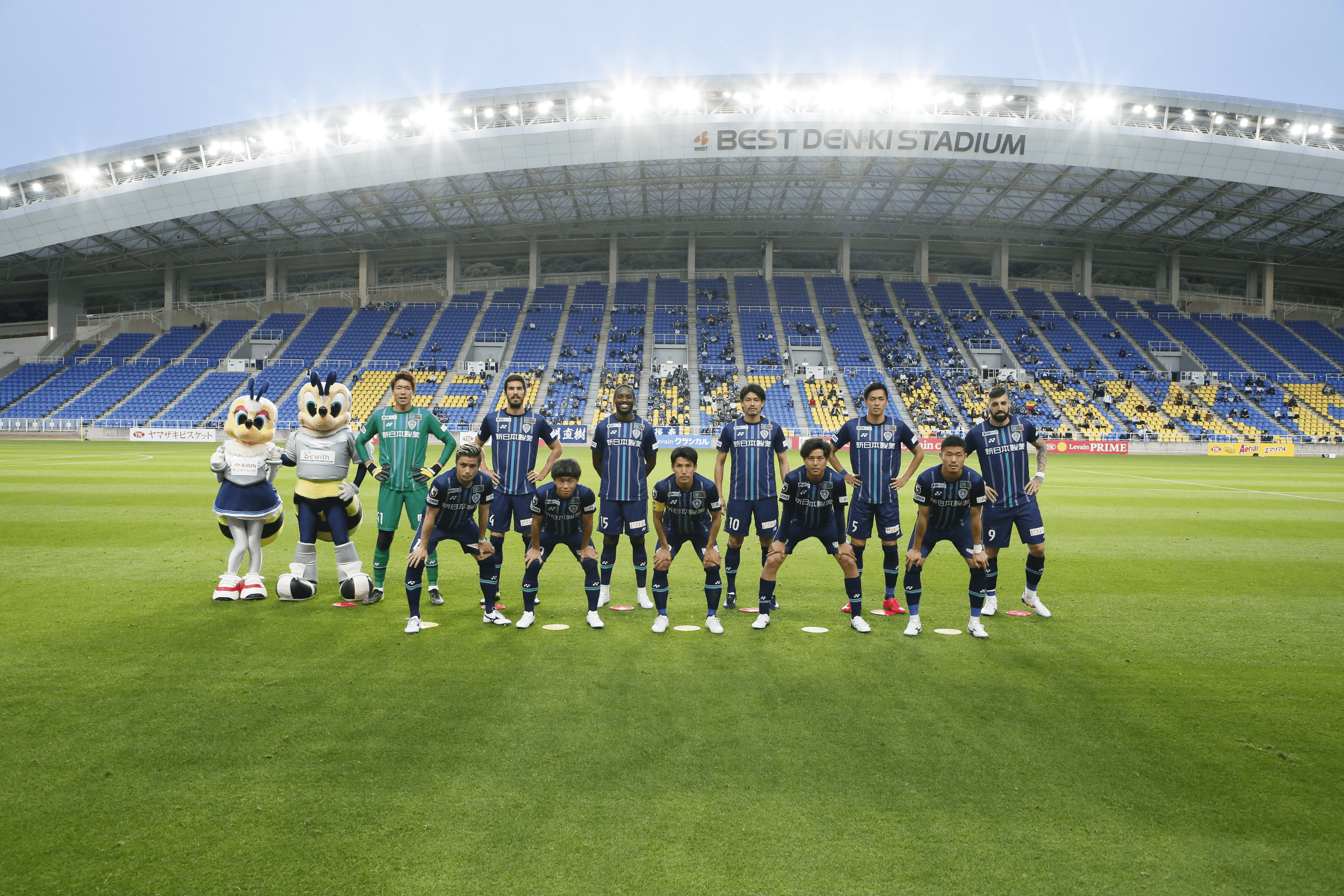 Avispa-Fukuoka banner