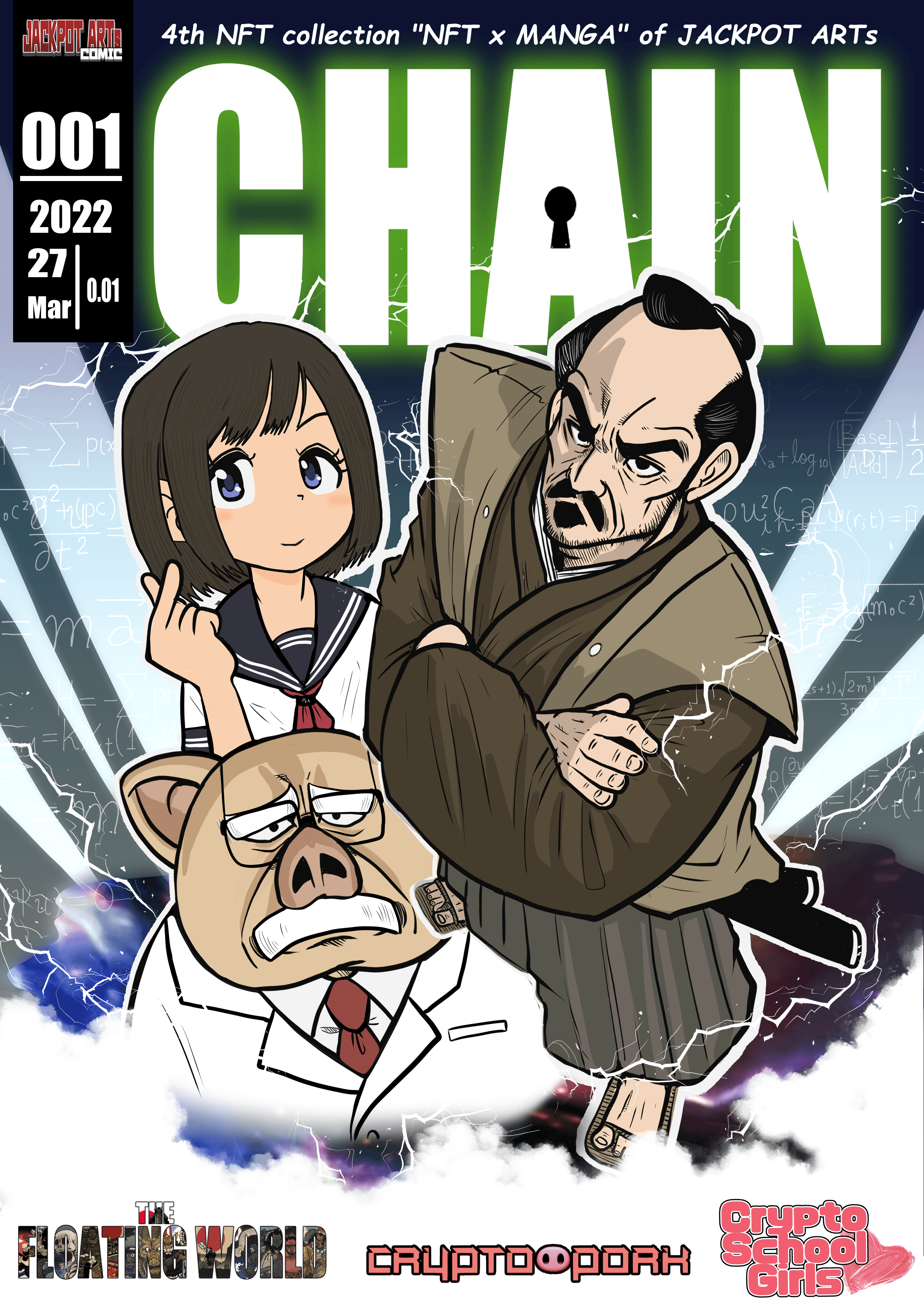 CHAIN 01 -Japanese version-