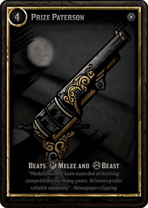 Prize Paterson