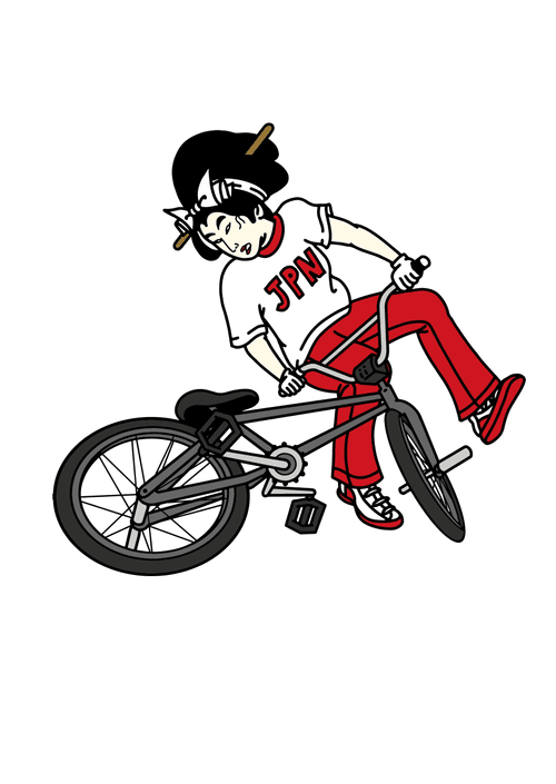 BMX - #9