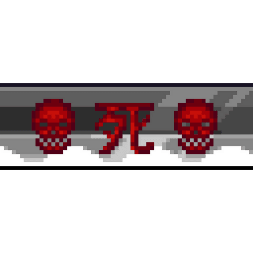 Blade 243