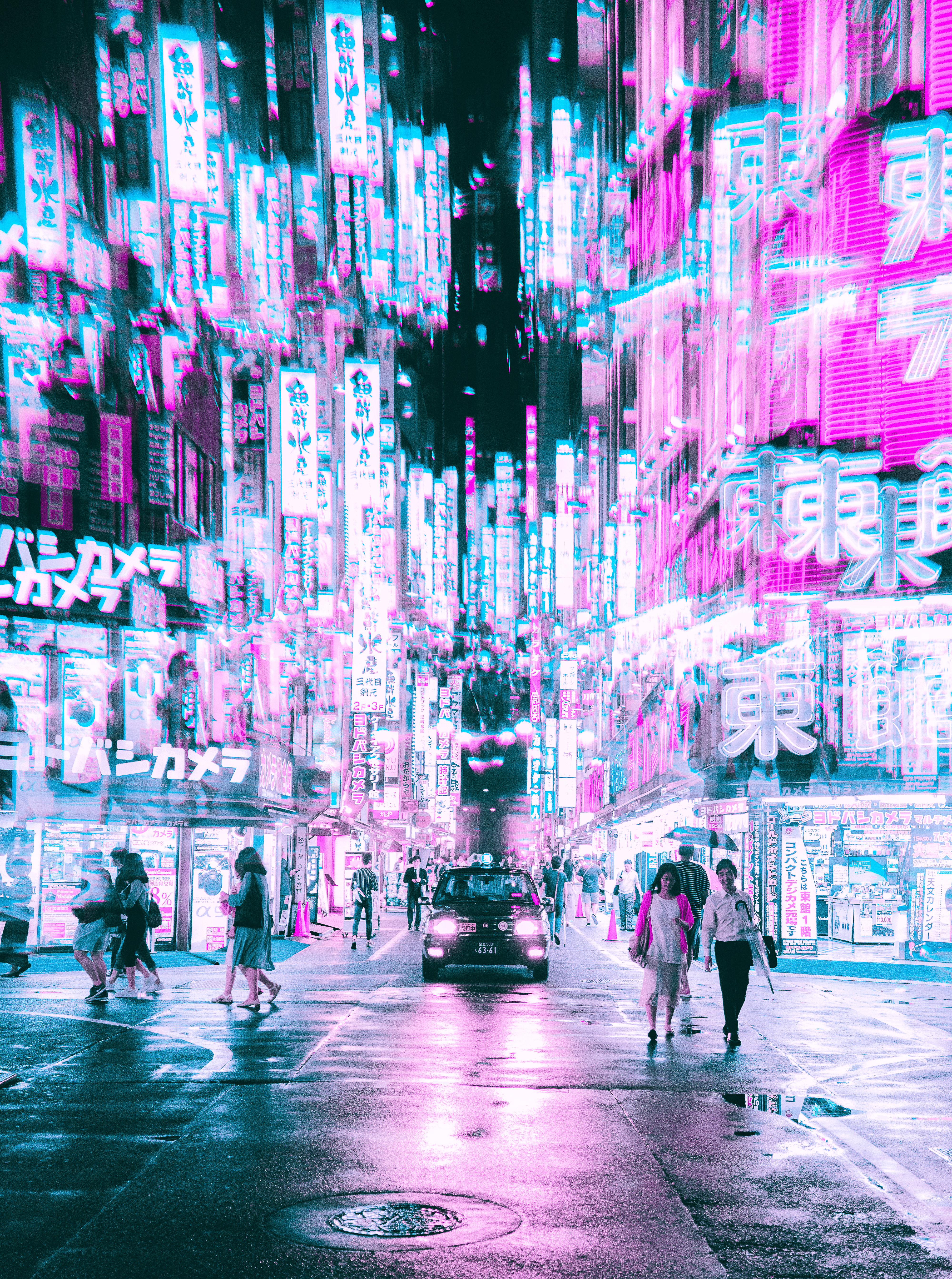 Tokyo Beyond