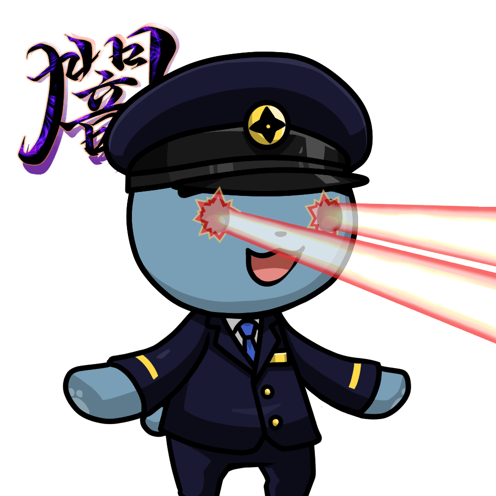 Leelee-Bus driver-Kiyoshi #00831