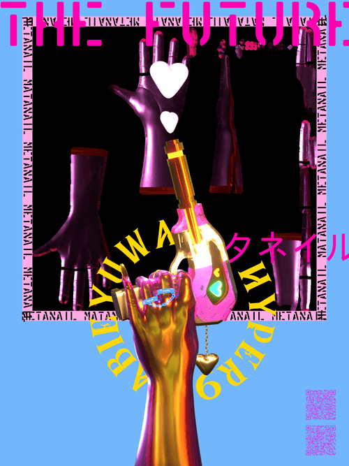 MetaNails 004