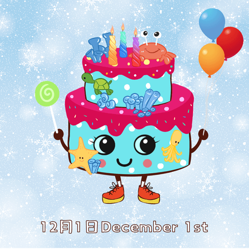 December 1st #336 happy Birthday cake
