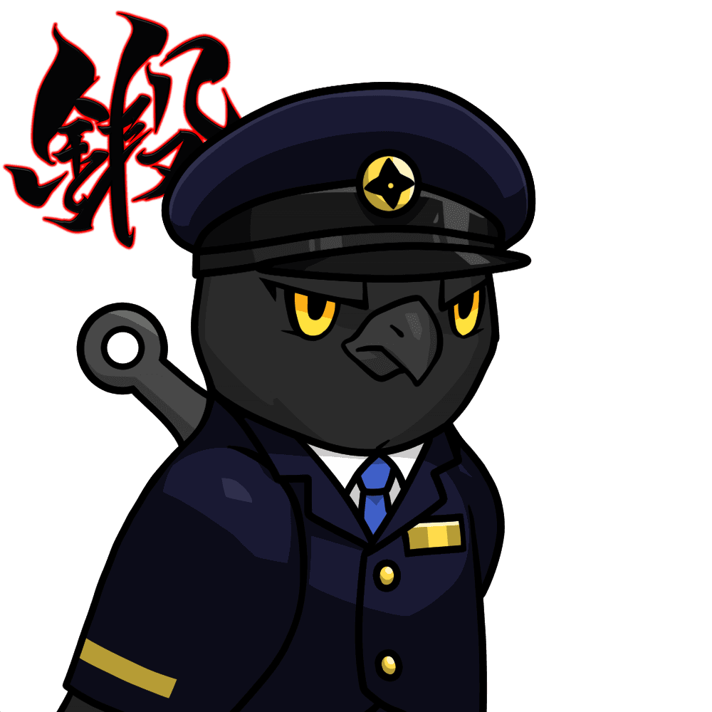 Narukami-Bus driver-Crow #04023