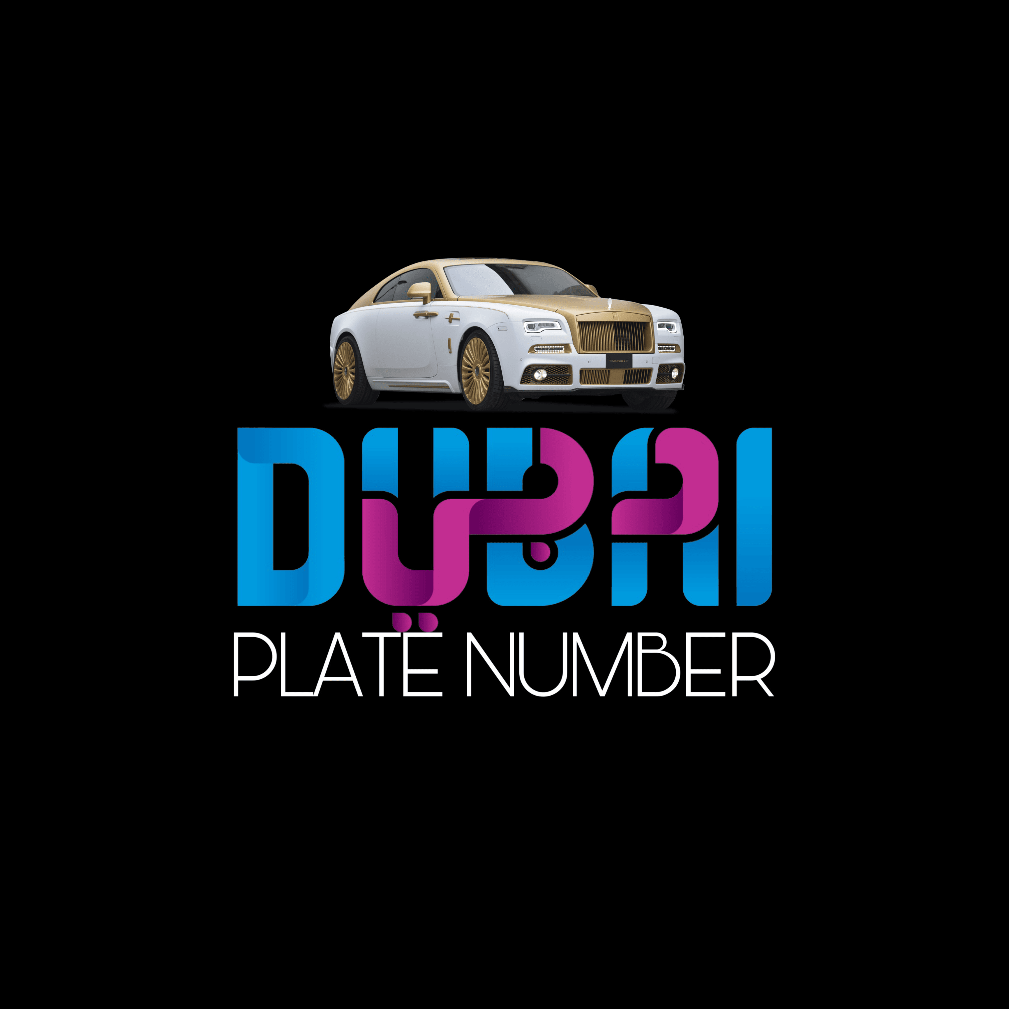 dubai-plate-number-collection-opensea