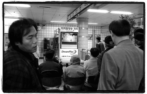 Subway - Digital TV