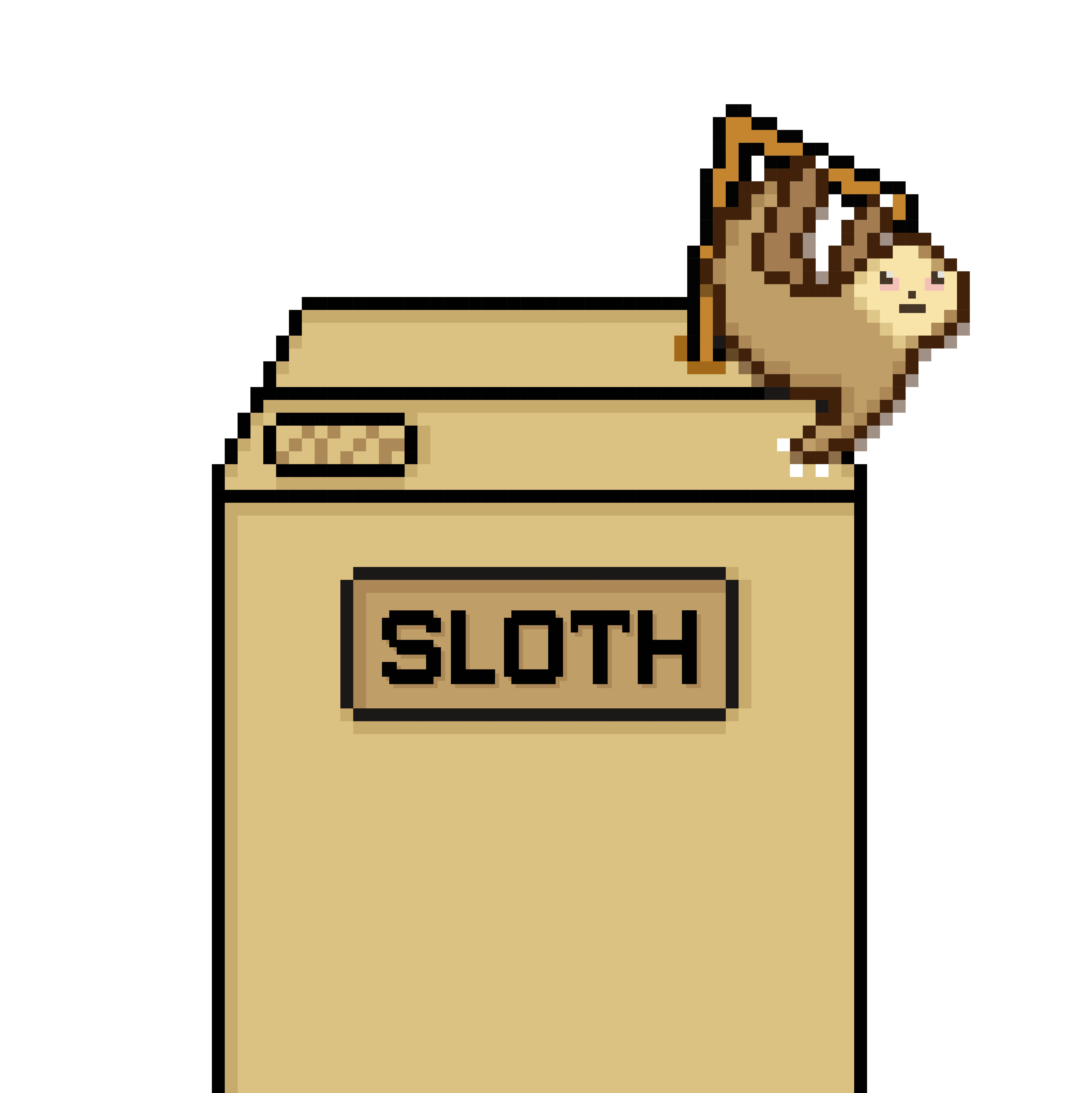 Slothing
