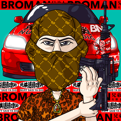 Broman #1074