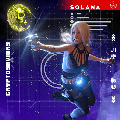 Solana #11