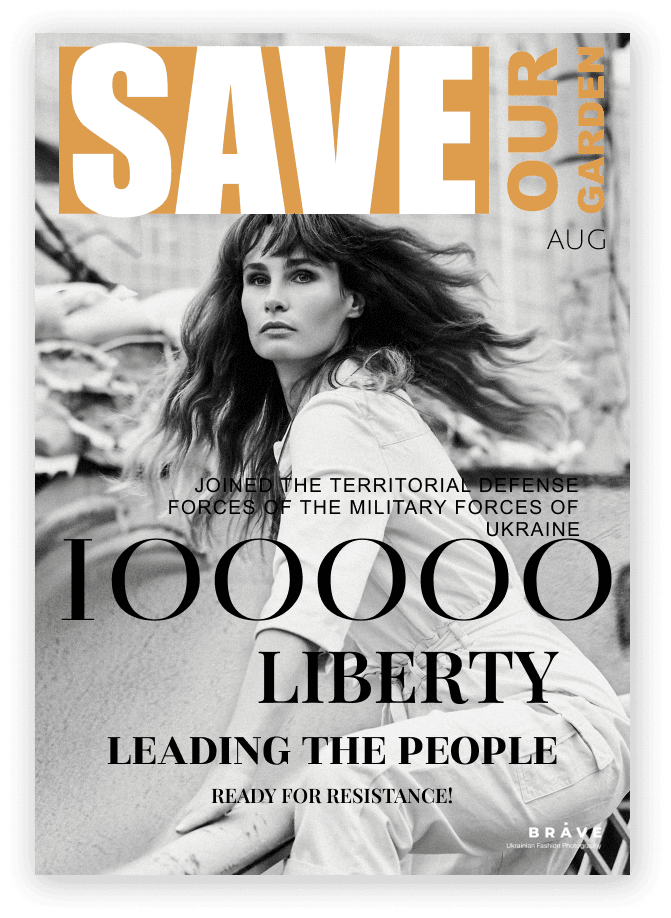 Liberty leading the people. SAVE OUR GARDEN Artcampaign