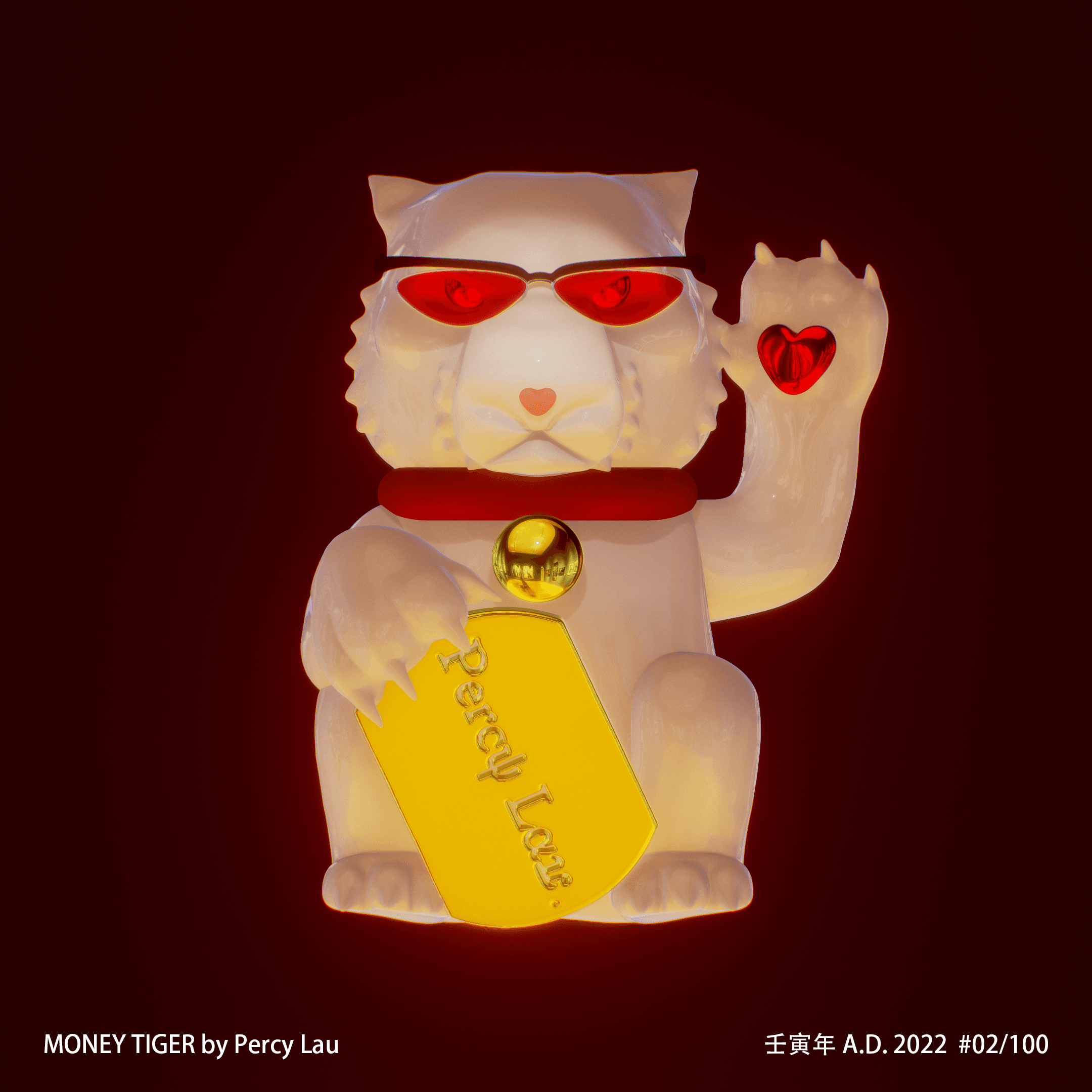 MONEY TIGER-Happy CHINESE NEW YEAR #02/100