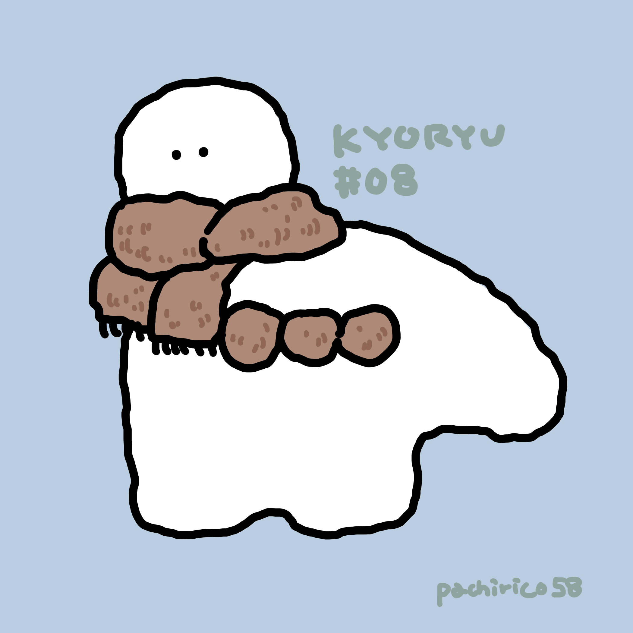 Fluffy Dinosaur KYORYU