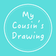 My Cousin's Drawing - old