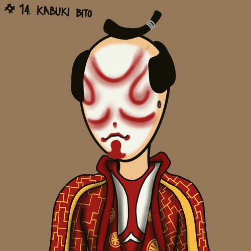 #14 KABUKI BITO