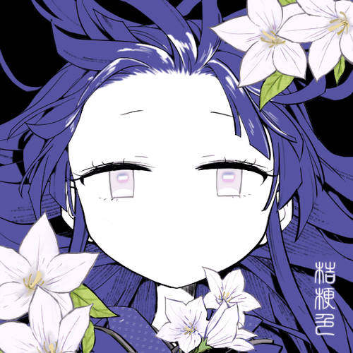 Kikyo-iro & White