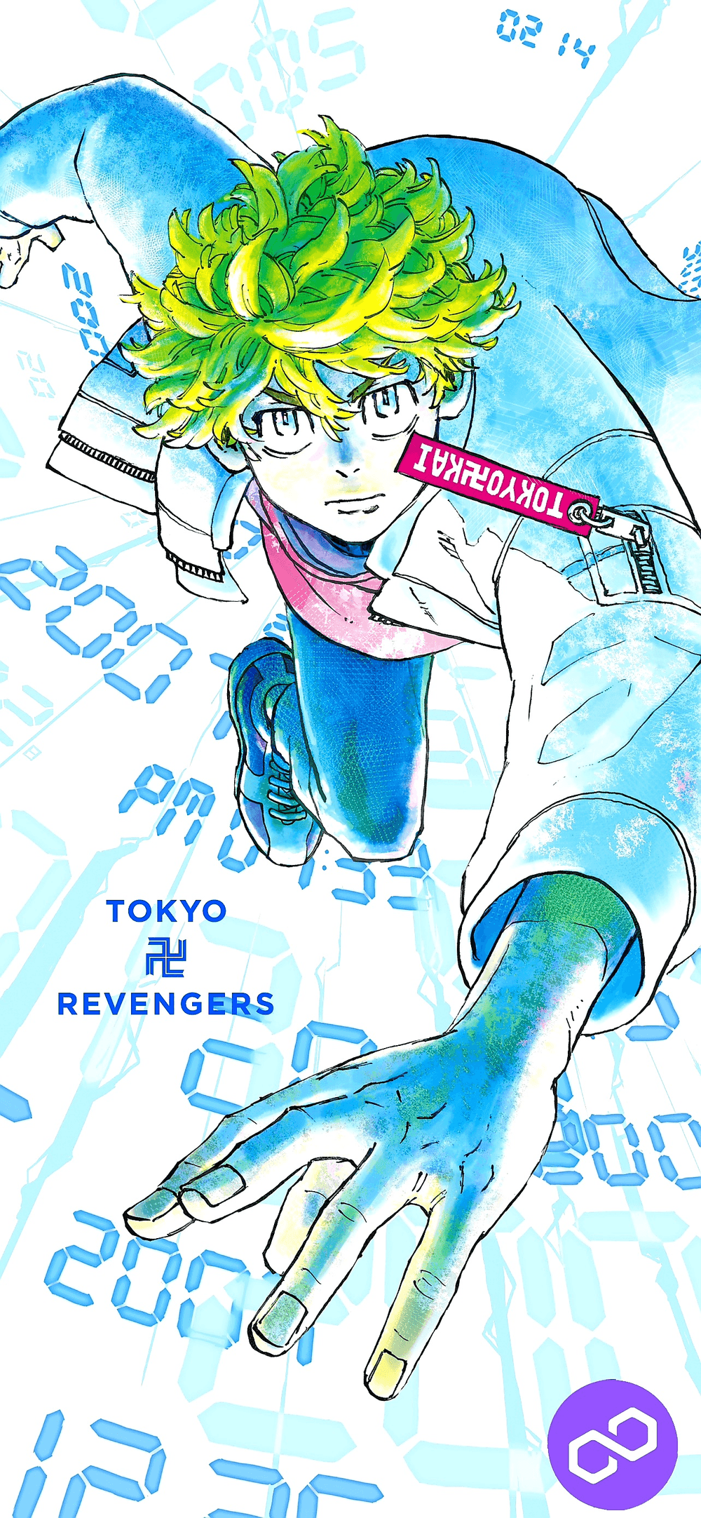 Tokyo Revengers, Volume 20