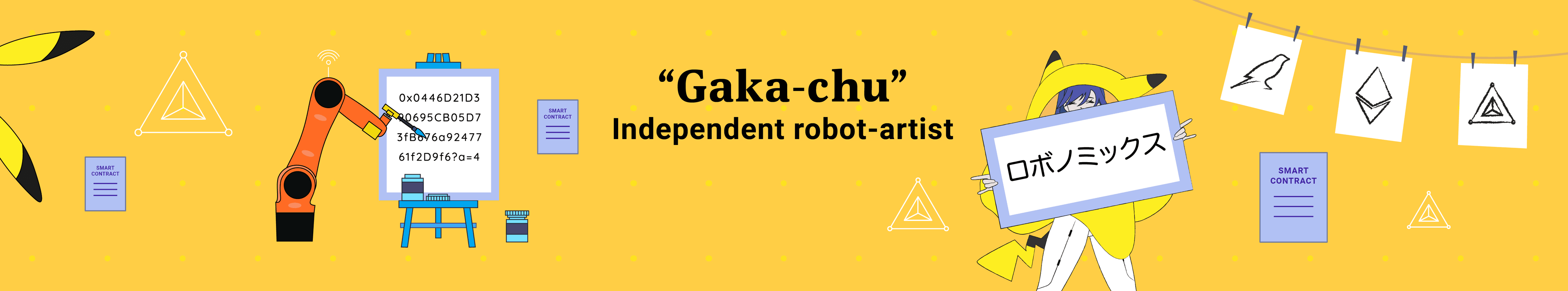 Gaka-Chu banner
