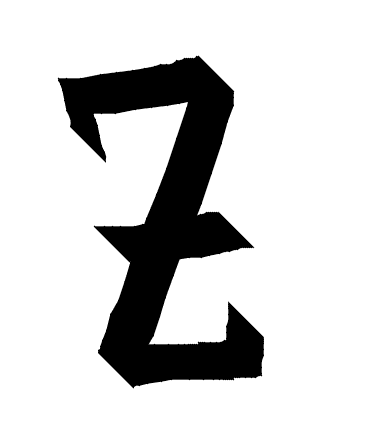 Alphabit
