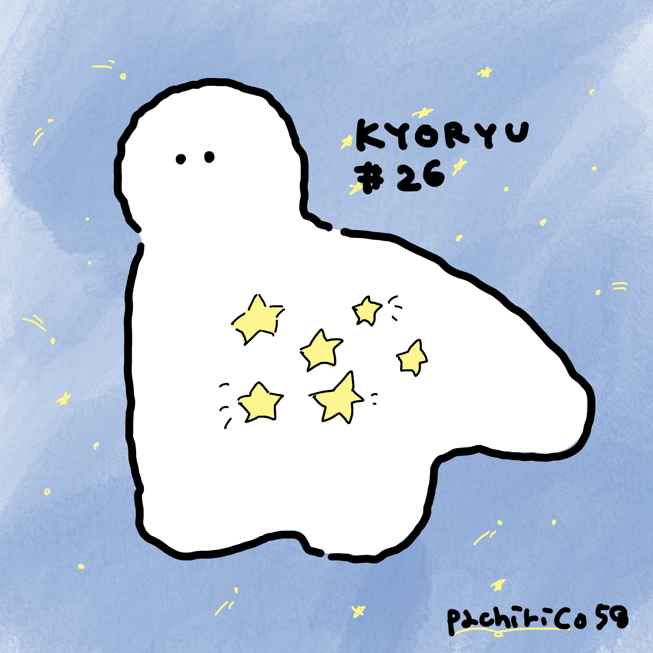KYORYU#0026