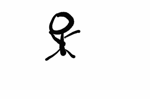 Sticky The Stick Man