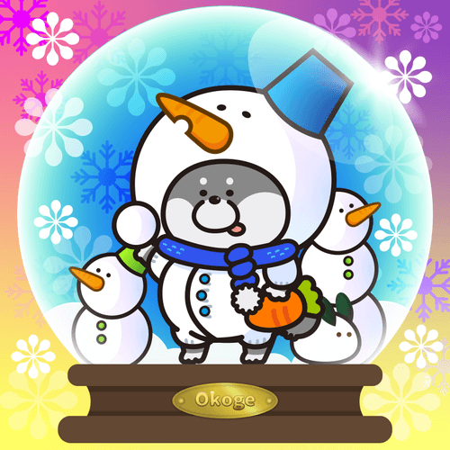 025 snow ball okoge