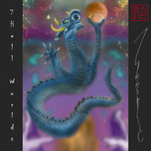 Spie's 7Hell Worlds Fan art