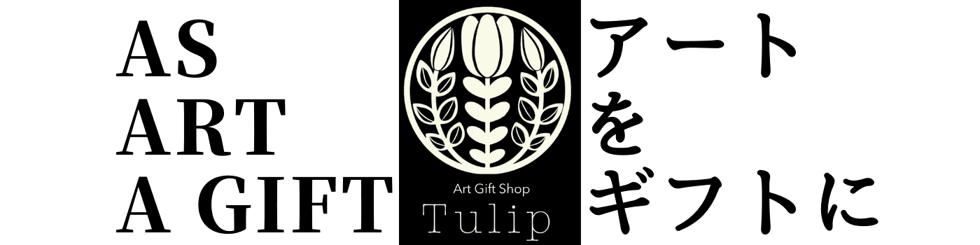 Art Gift Shop Tulip