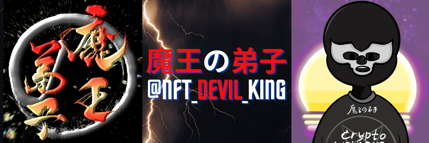 Devil_King01 banner