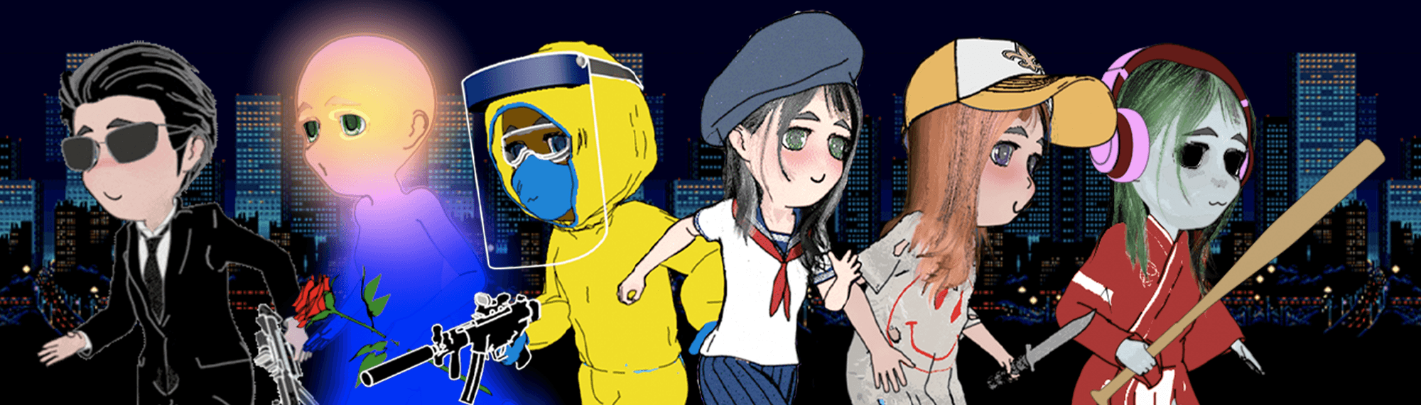 Banner