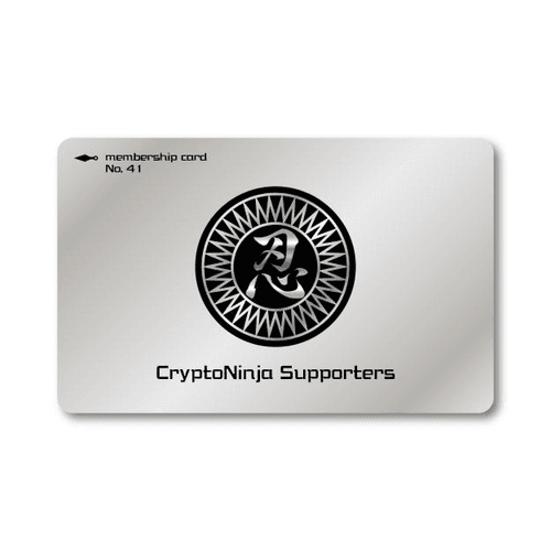 CryptoNinjaSupporters 41