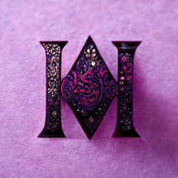 Matn - Calligraphy - Series #2 collection image