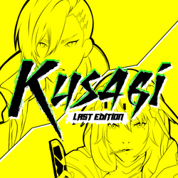 kusagi collection image