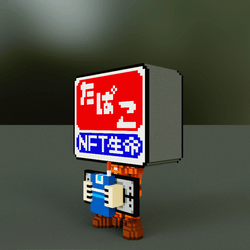 Voxel Prisoners collection image